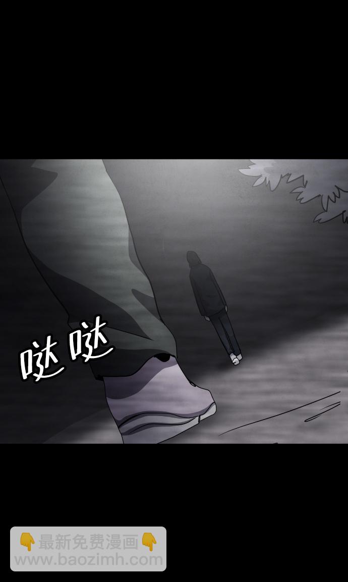 第34话85