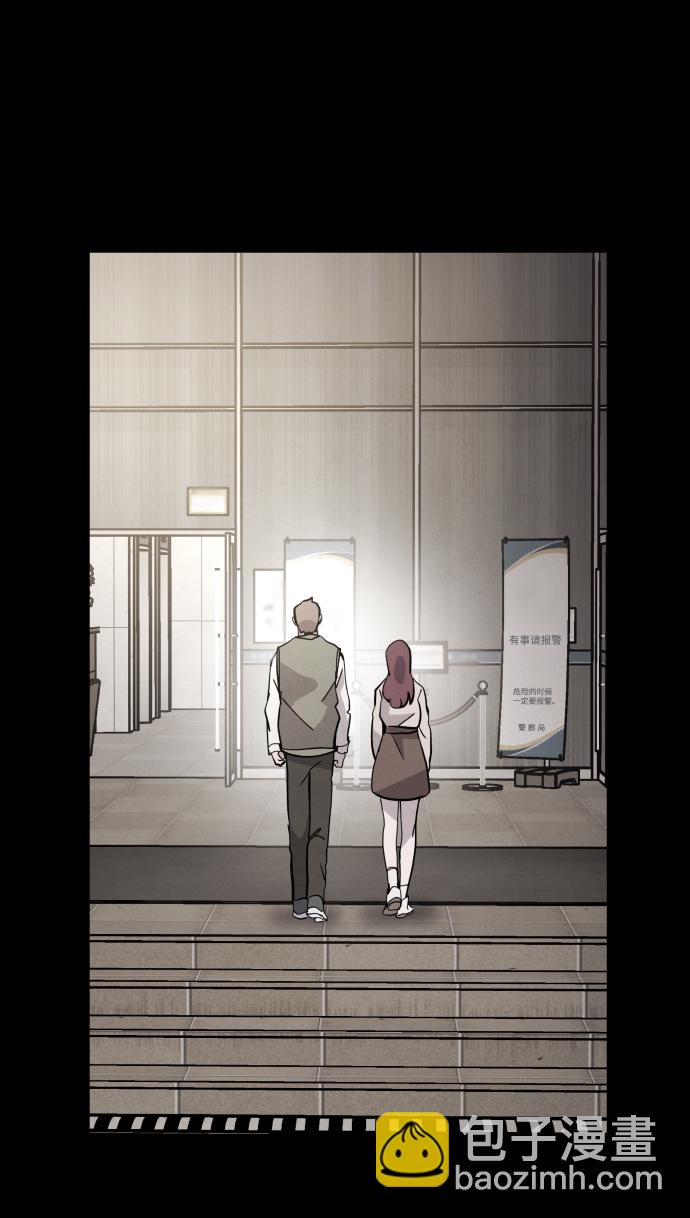 第34话94