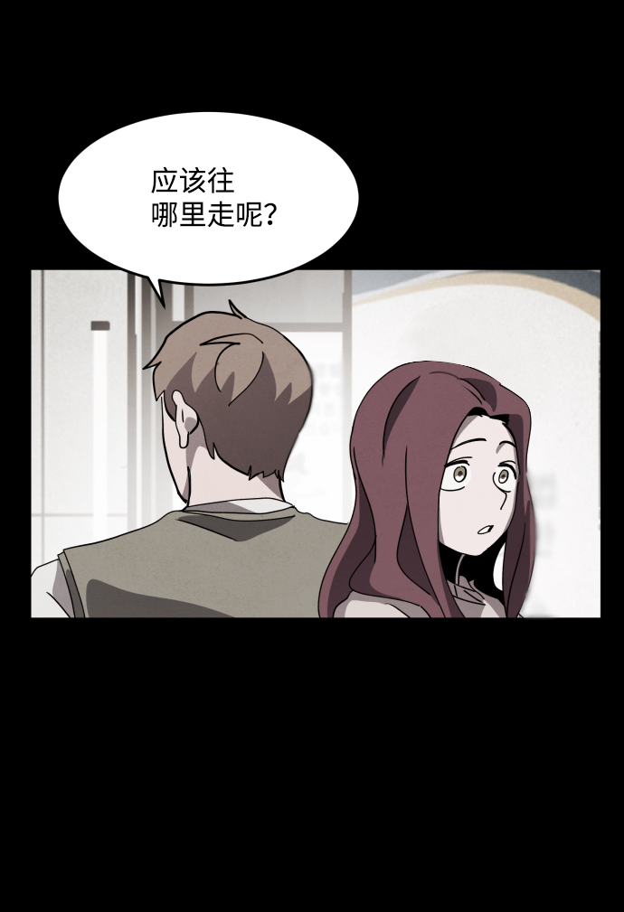 第34话95