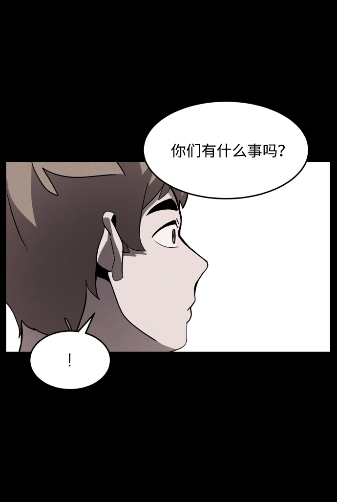 第34话96