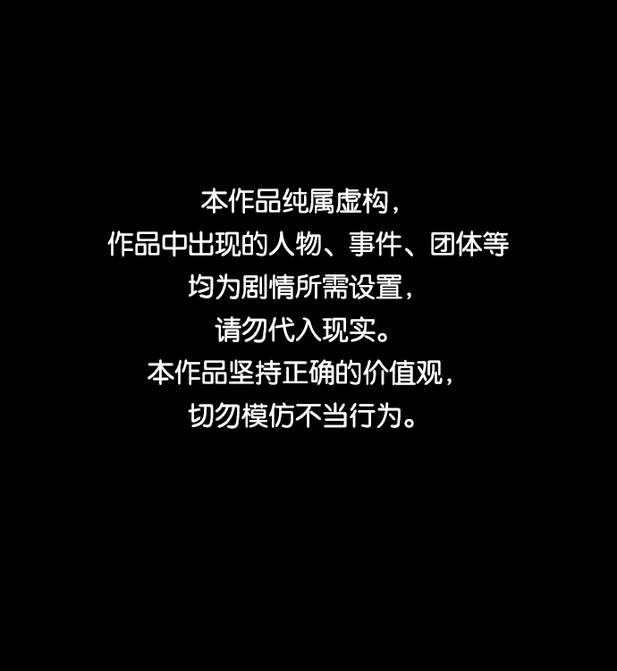 第42话0