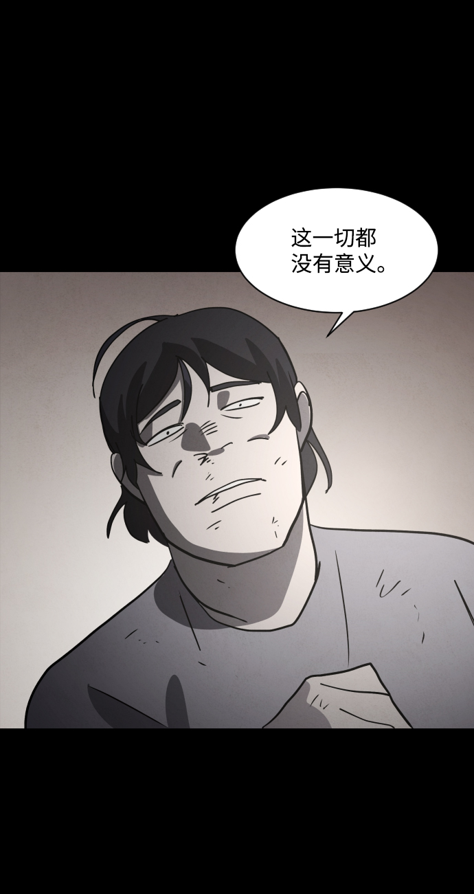 第42话105