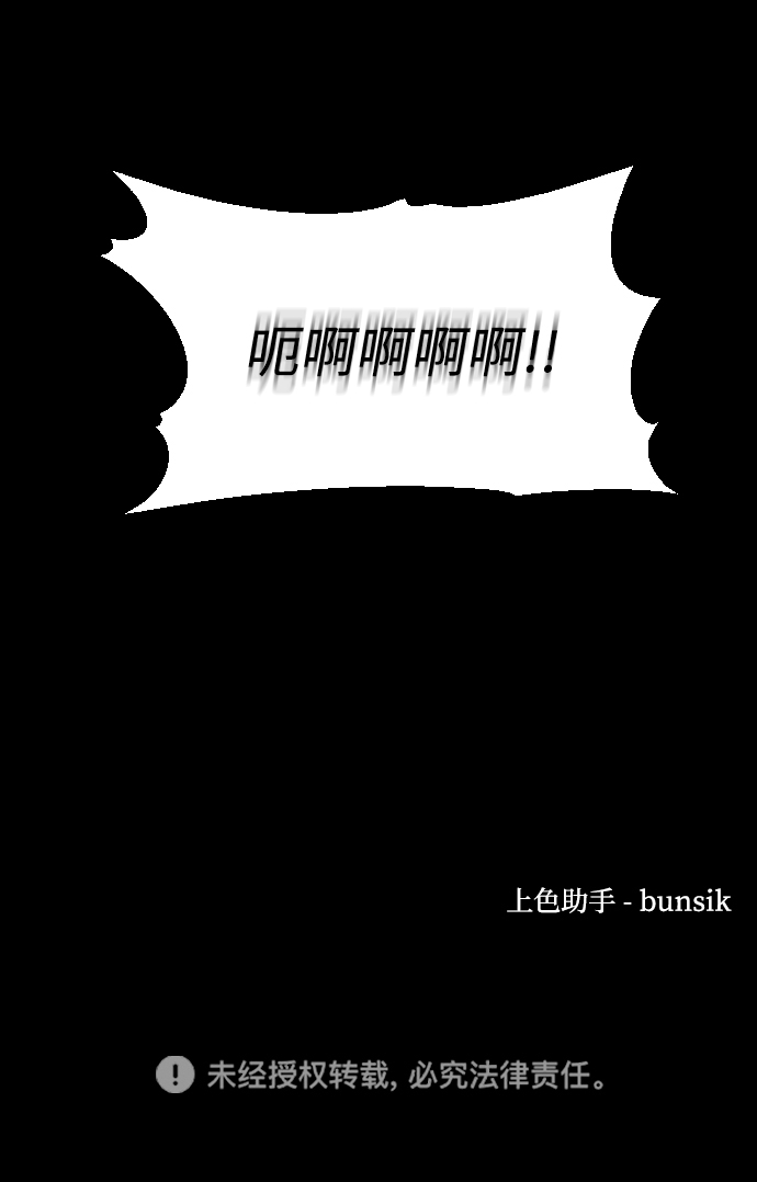 第42话108