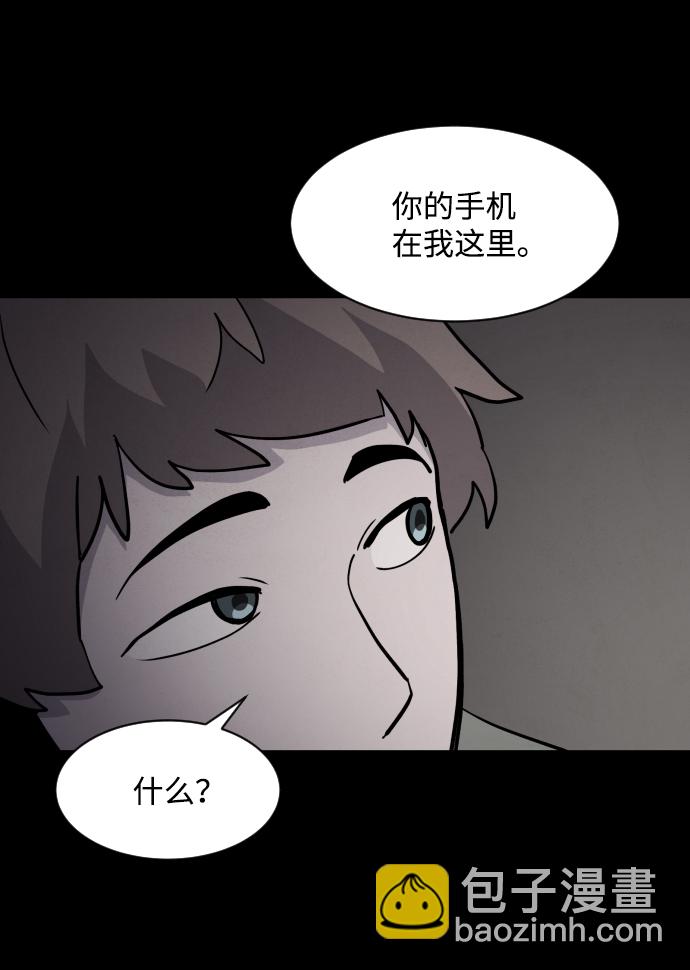 第42话15