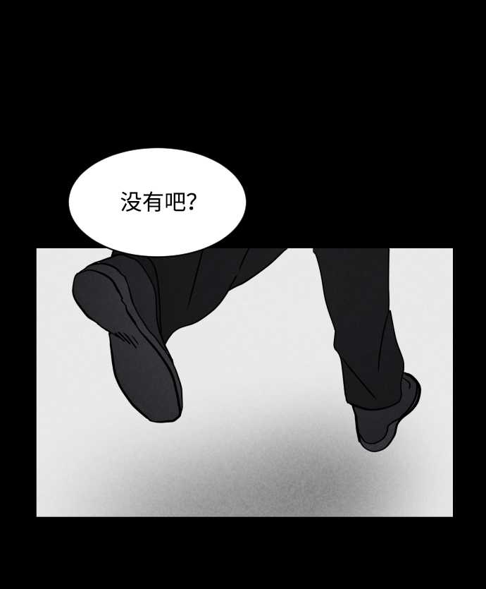 第42话20