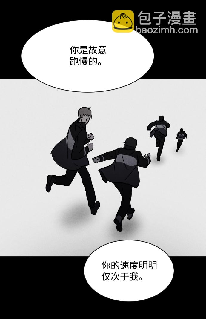 第42话21