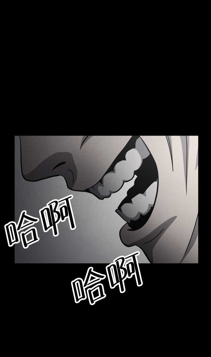 第42话29