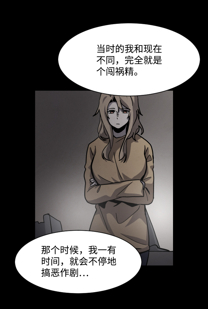 第42话40
