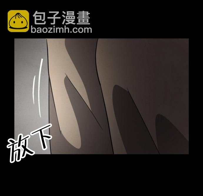 第42话50