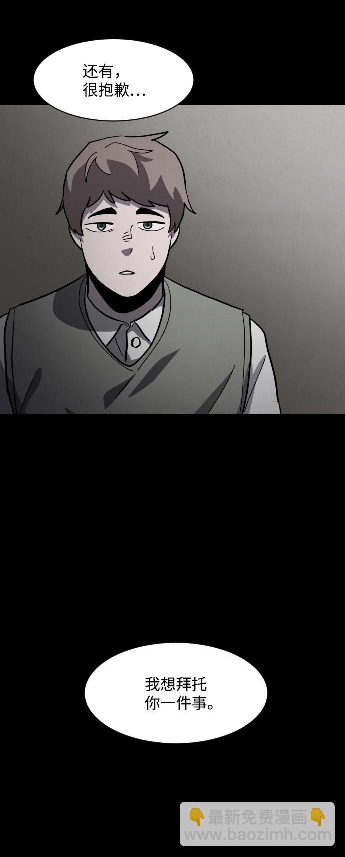 第42话53