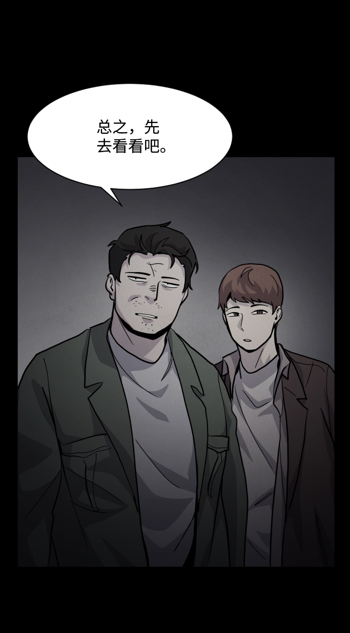 第42话64