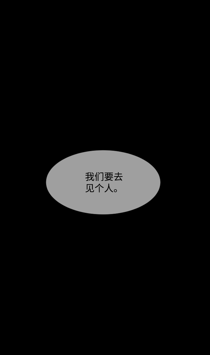 第42话68