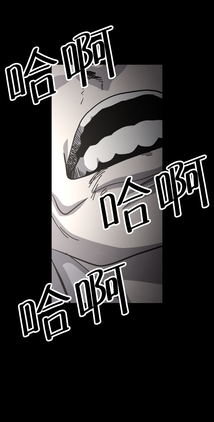 第42话72