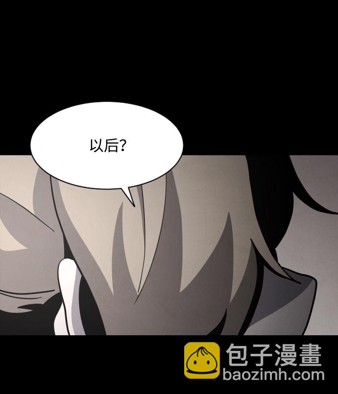 第42话84