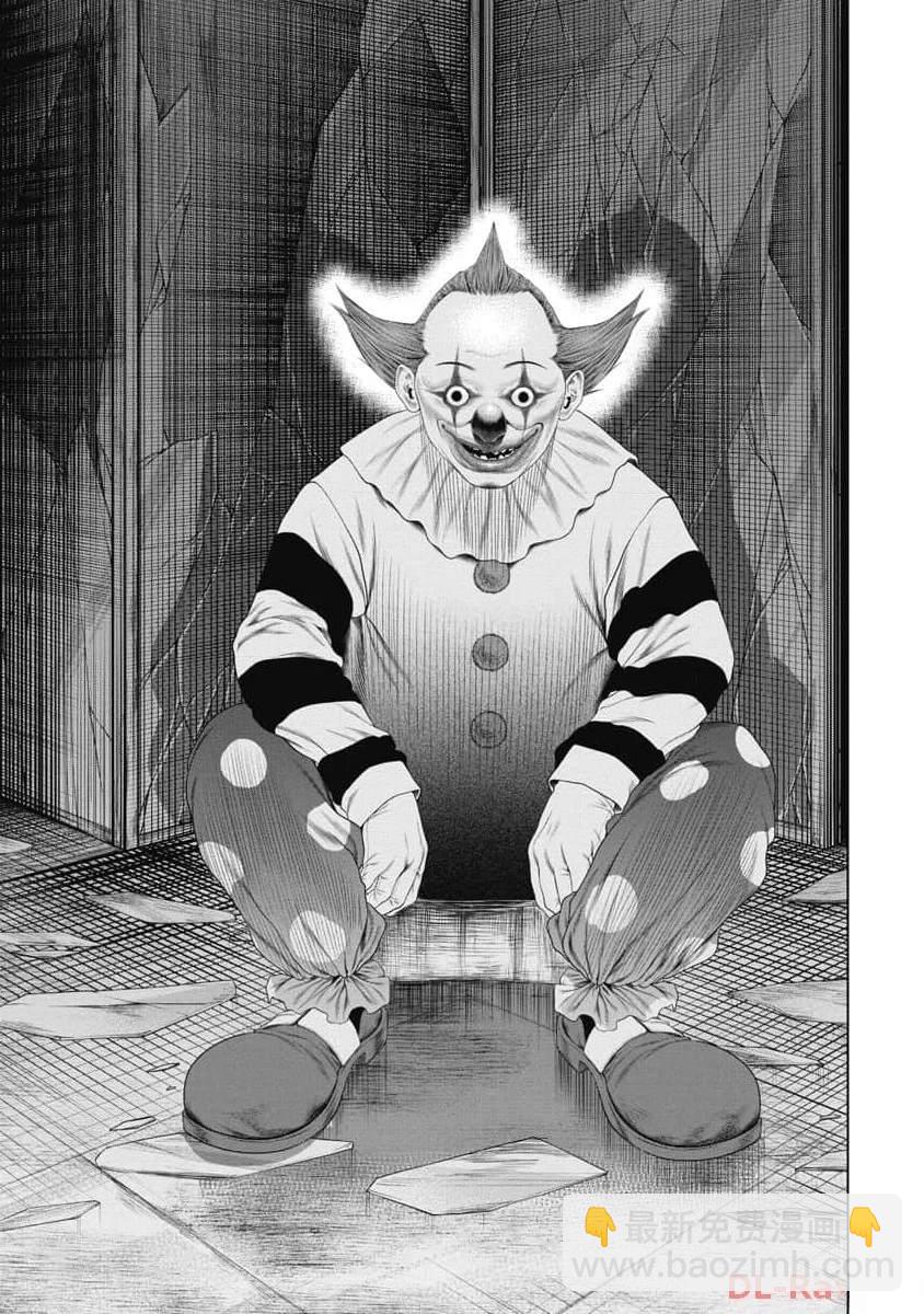 第30话6