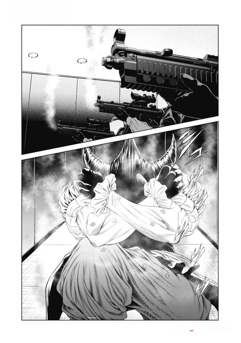 第43话9