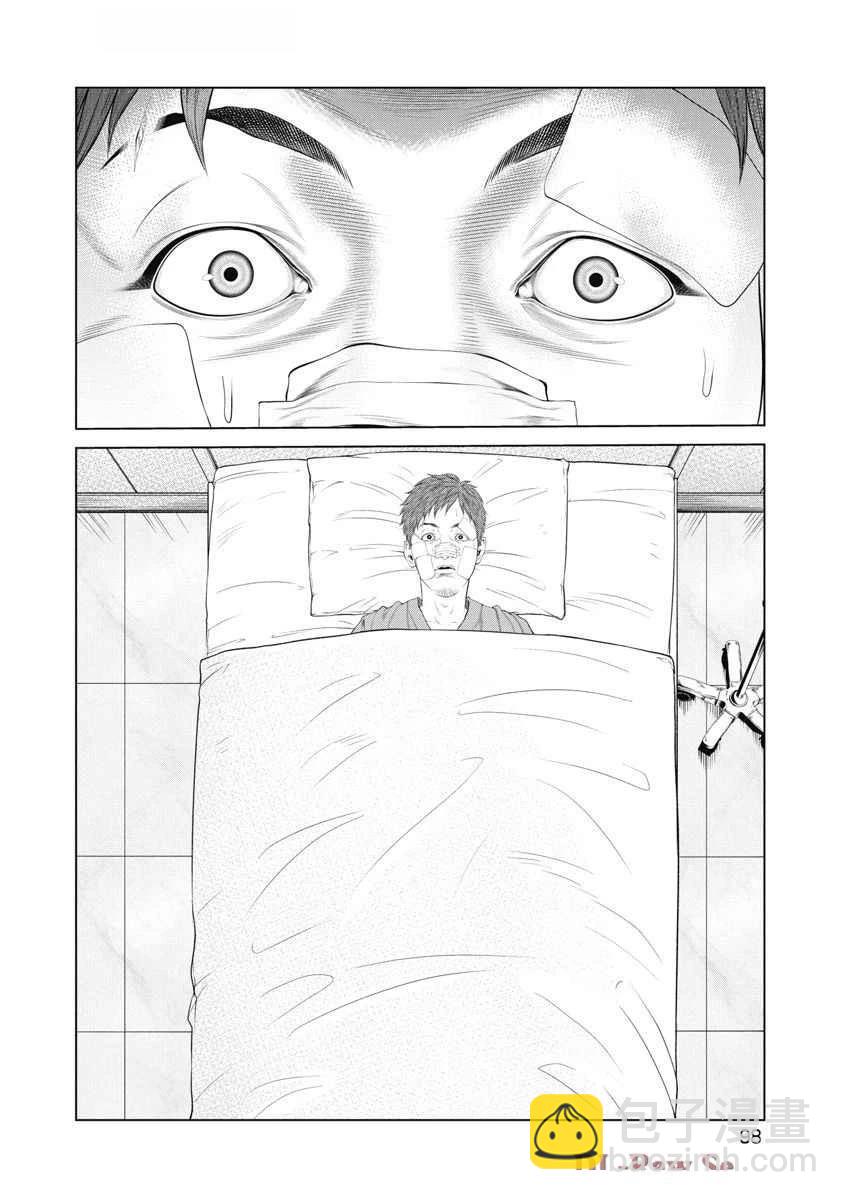 第62话12