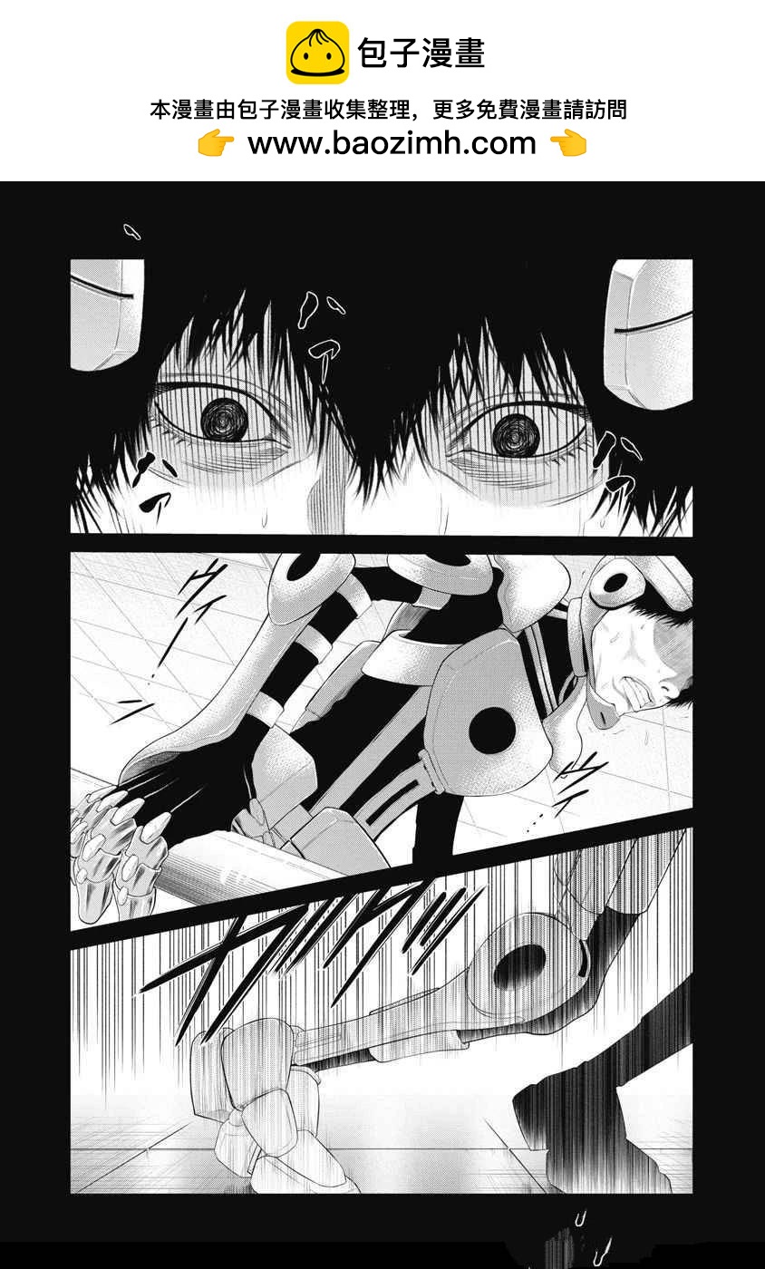第70话1
