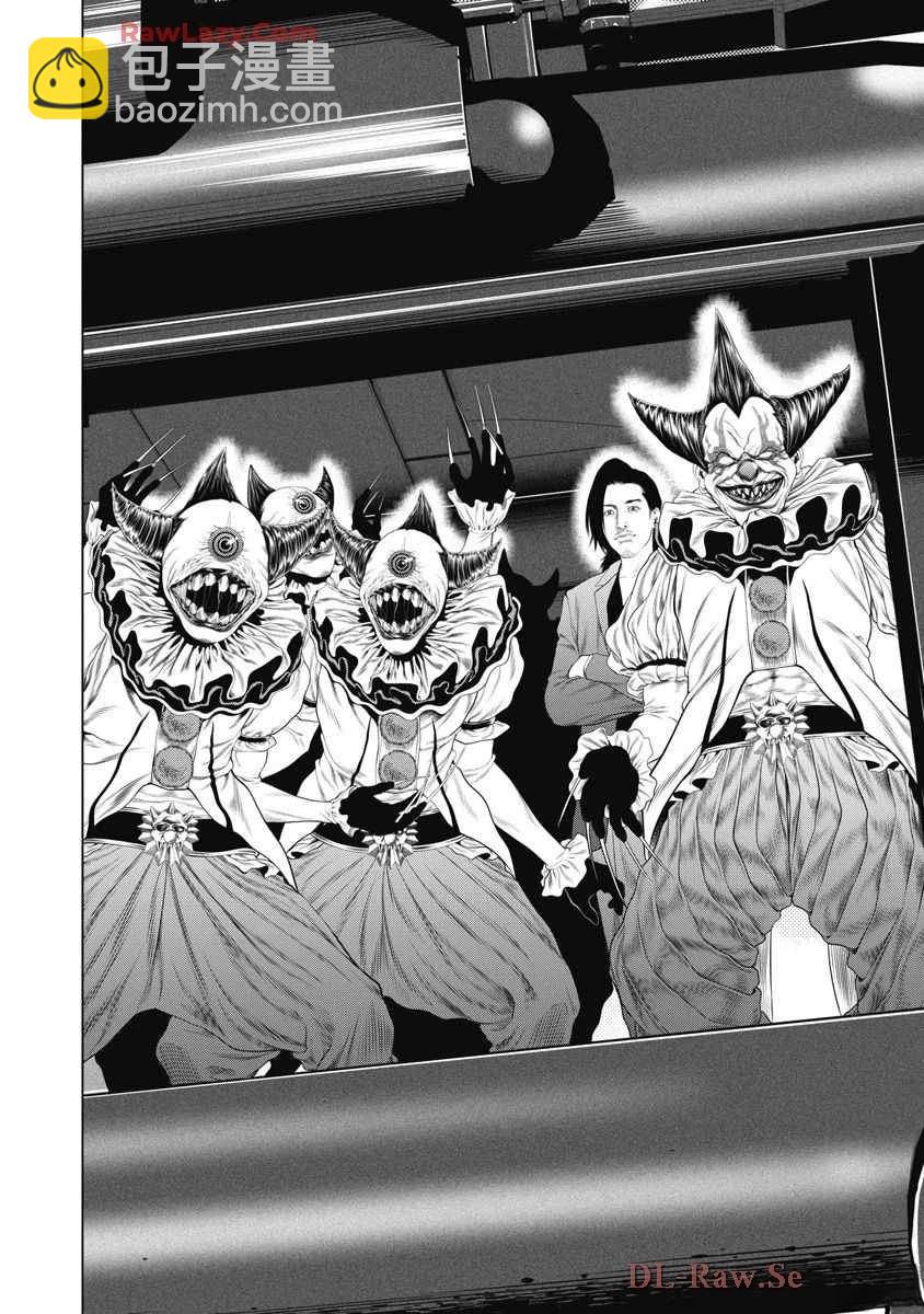 第75话15