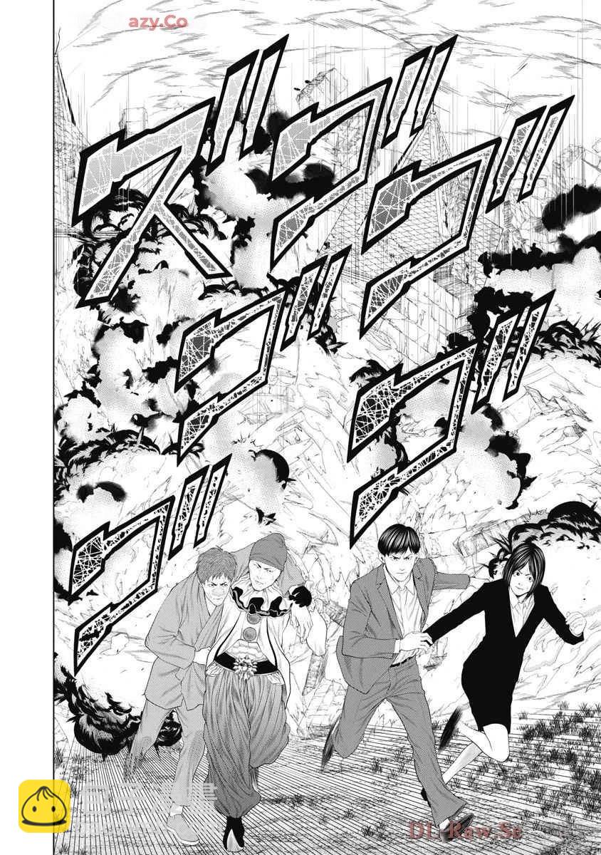 第75话5