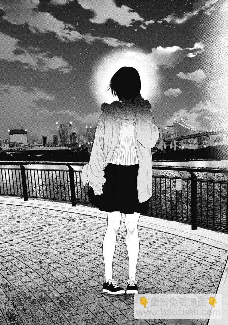第86话18