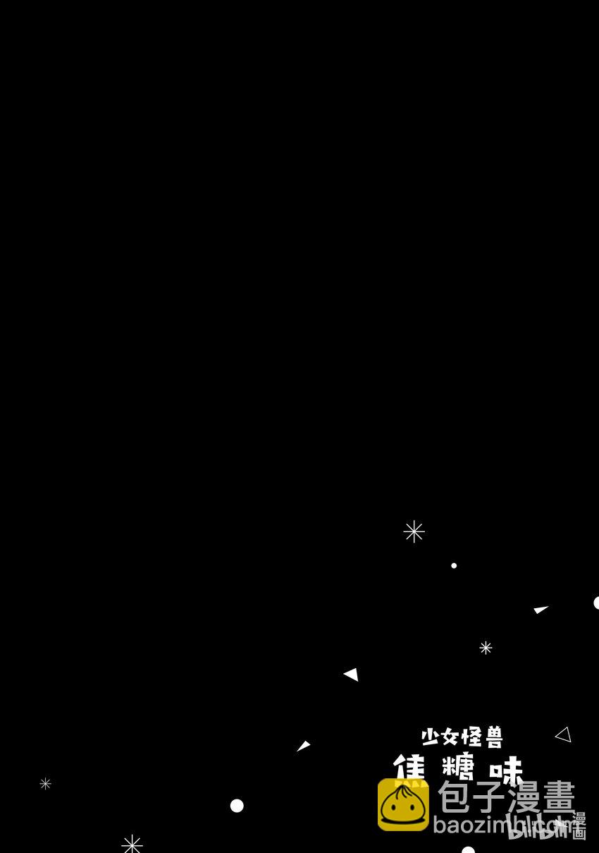 30 黑绘VS红绘 其117