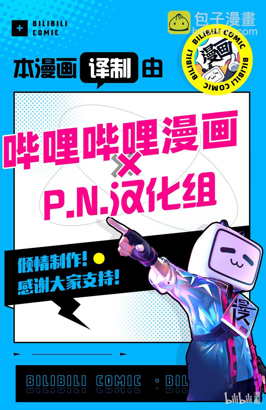 30 黑绘VS红绘 其118