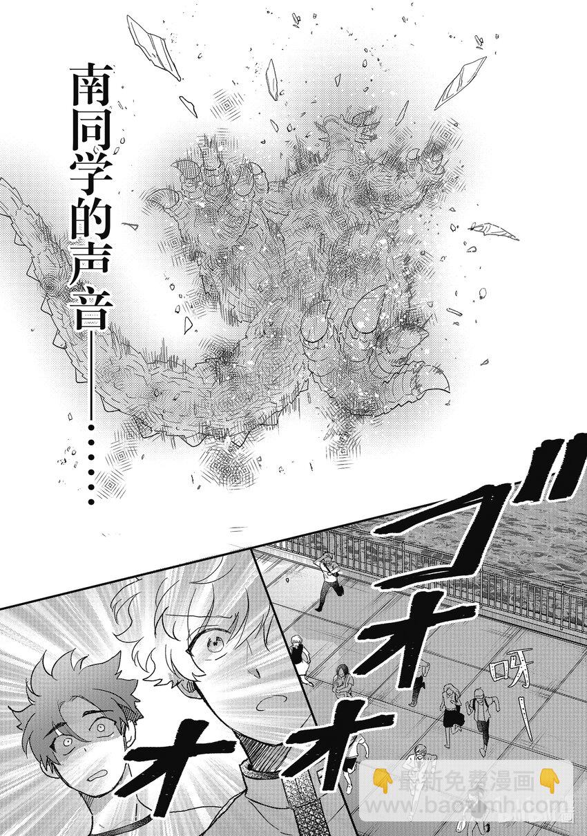 32 黑绘VS红绘 其32