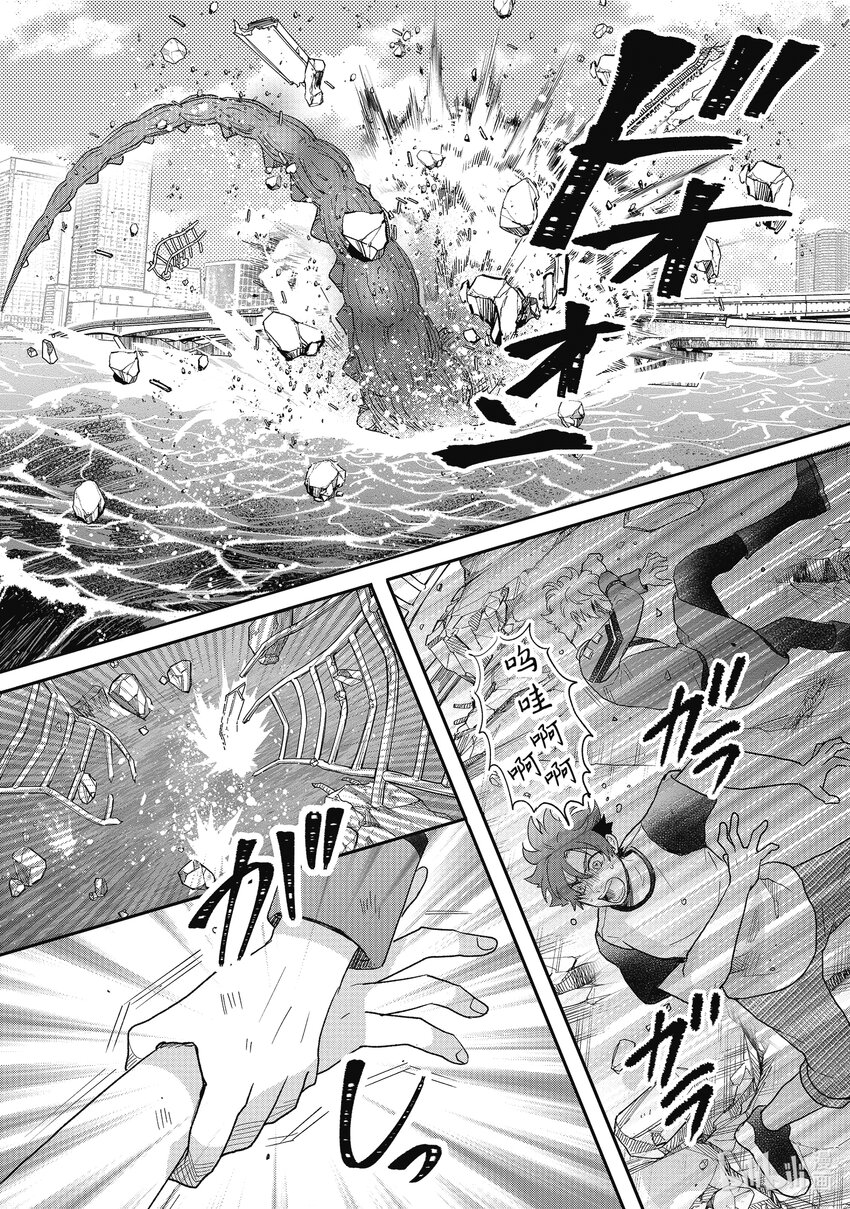 32 黑绘VS红绘 其33