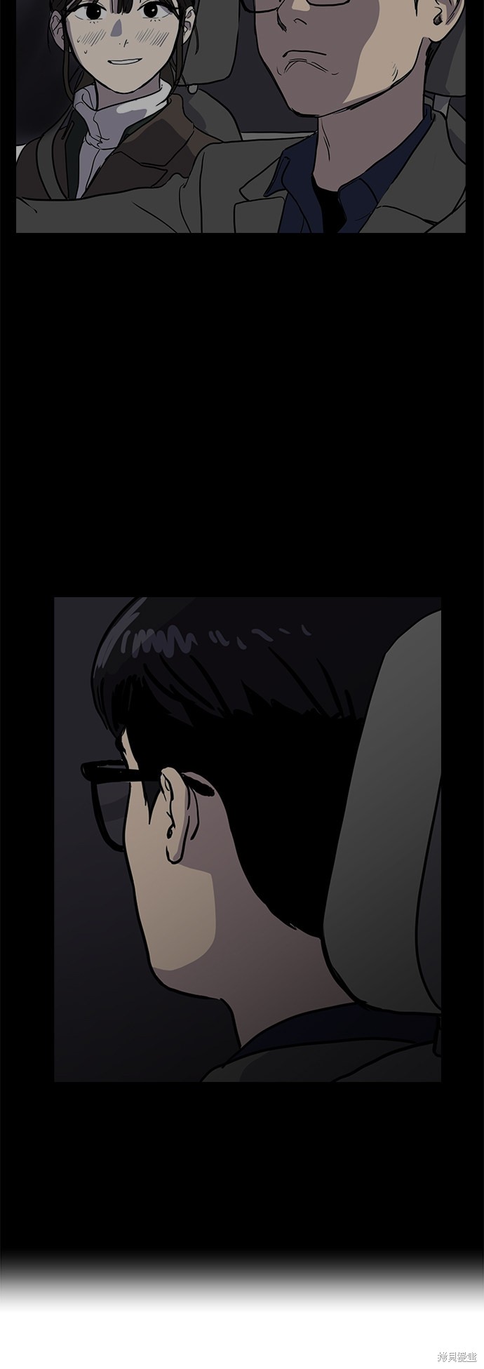 第2话54
