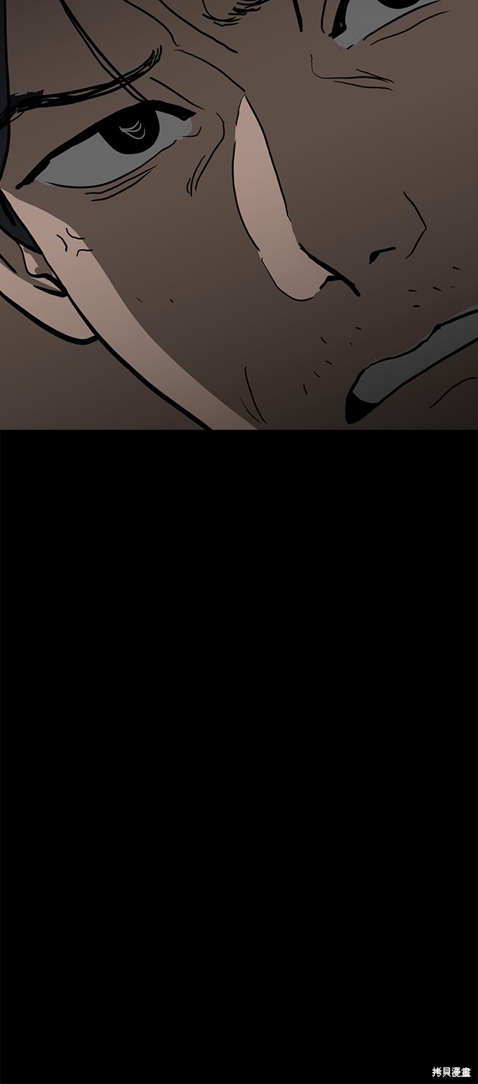 第4话17