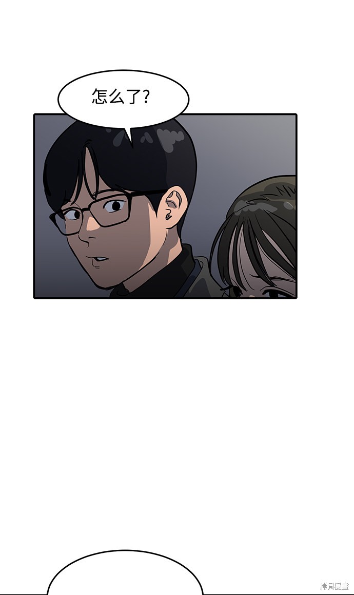 第4话58