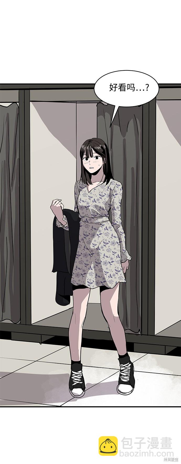 第9话20