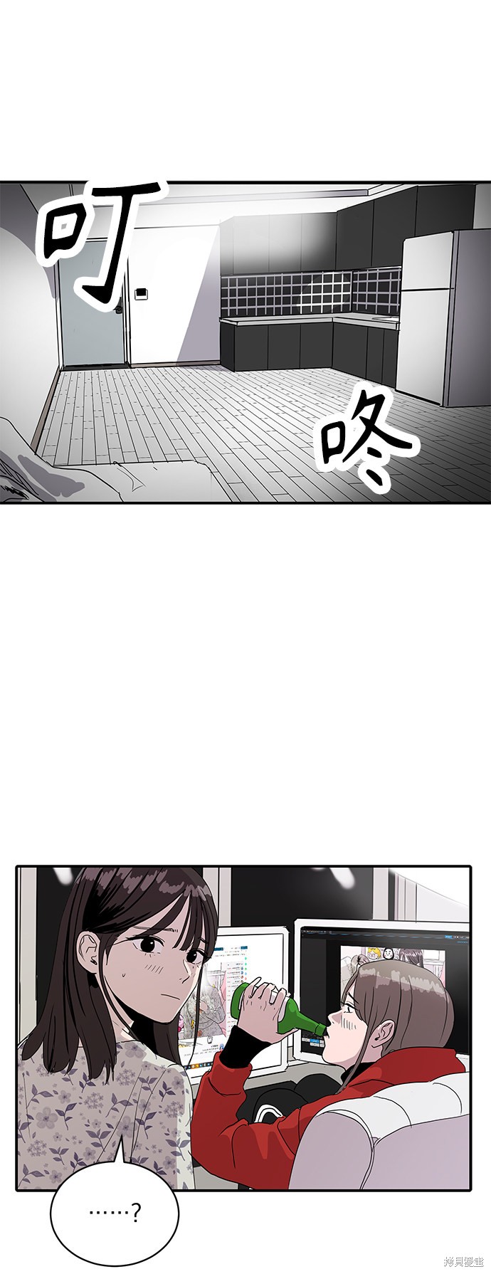 第9话46