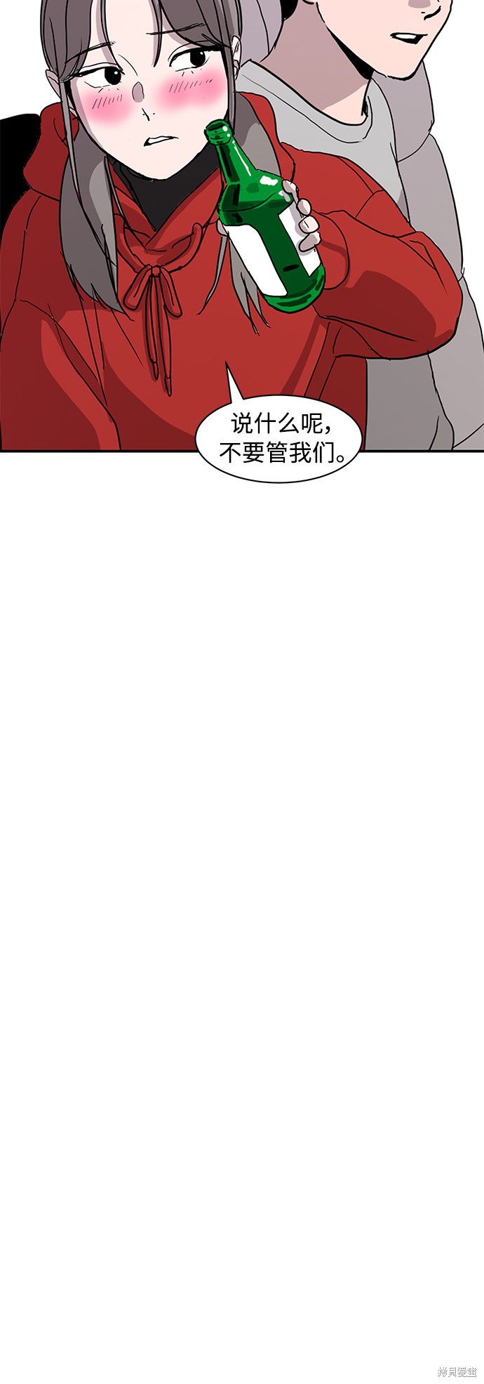 第10话16