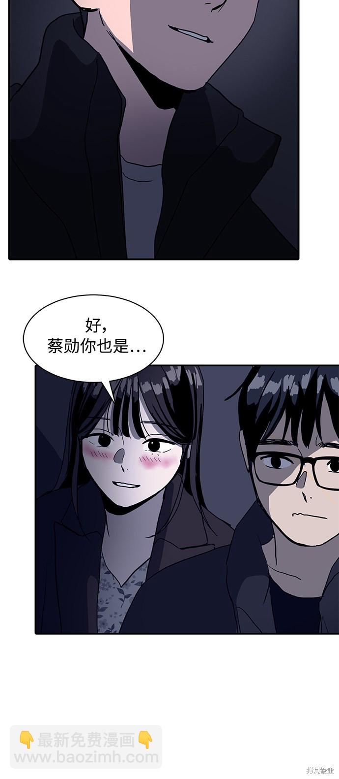 第10话34