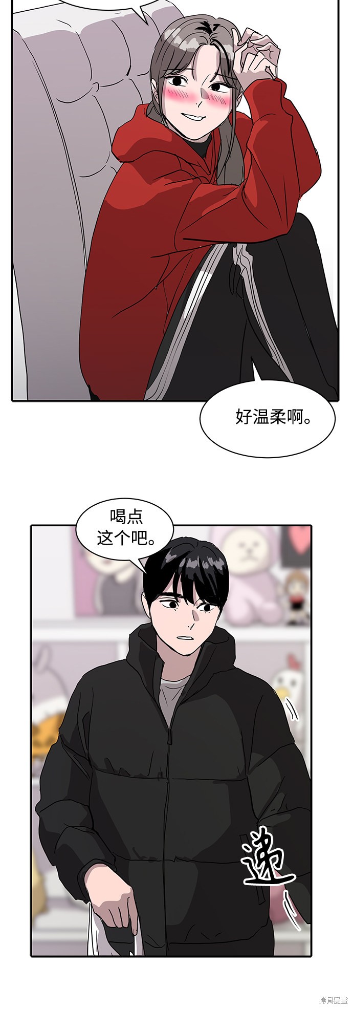 第10话9
