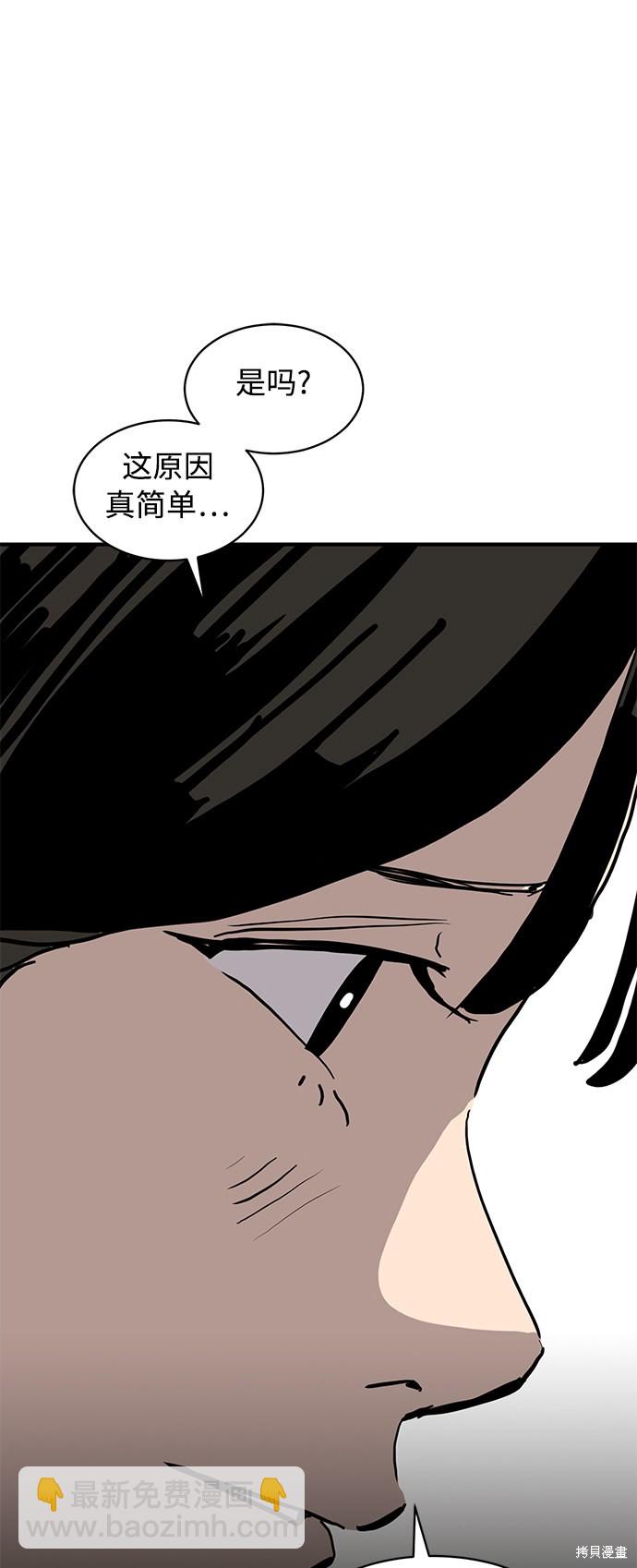 第13话13
