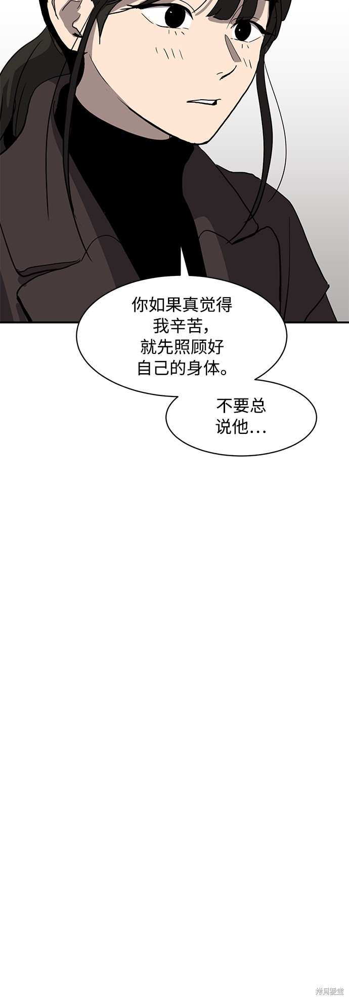 第13话33