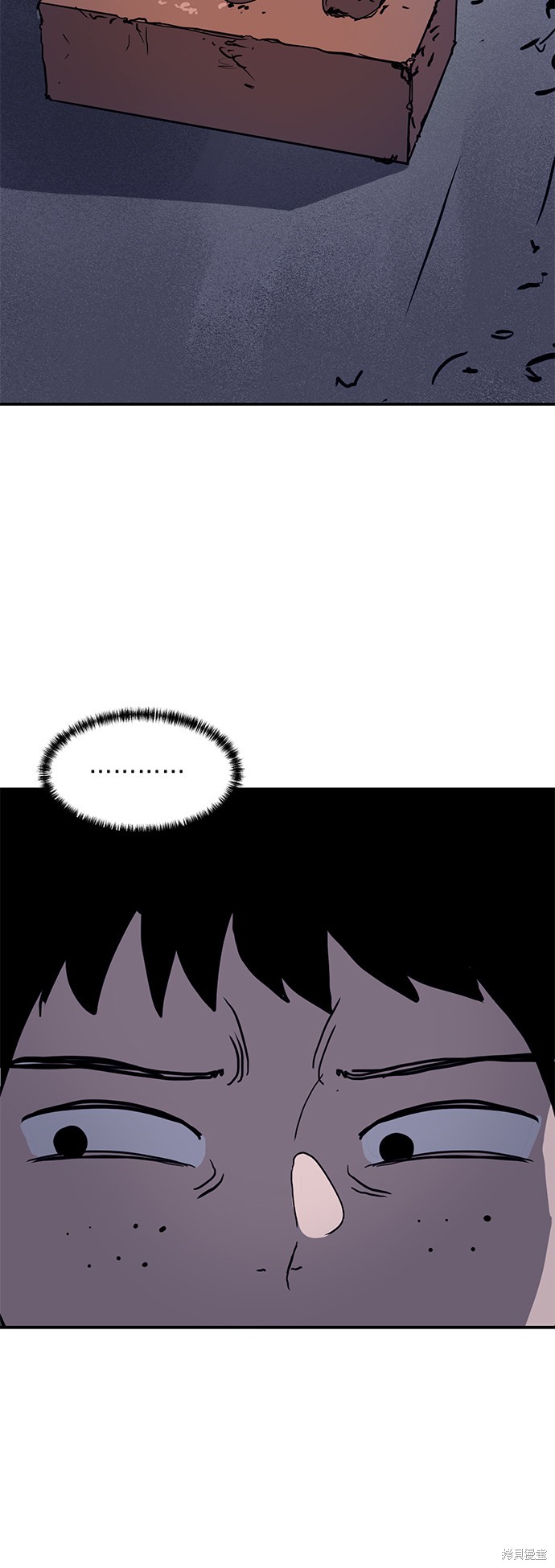 第13话48