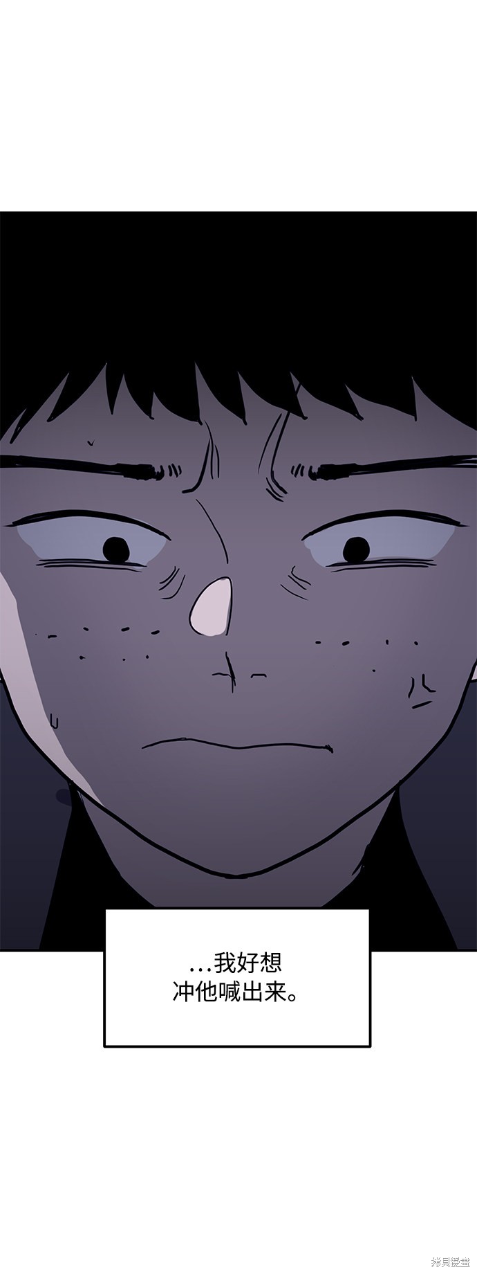 第13话56