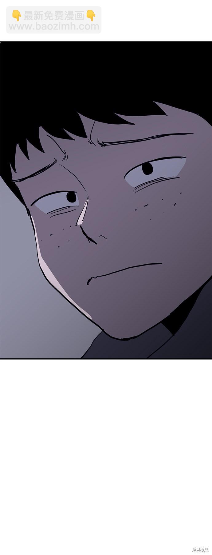 第13话59