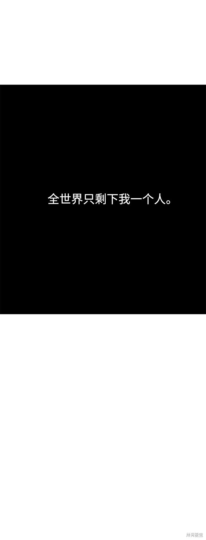 第13话63