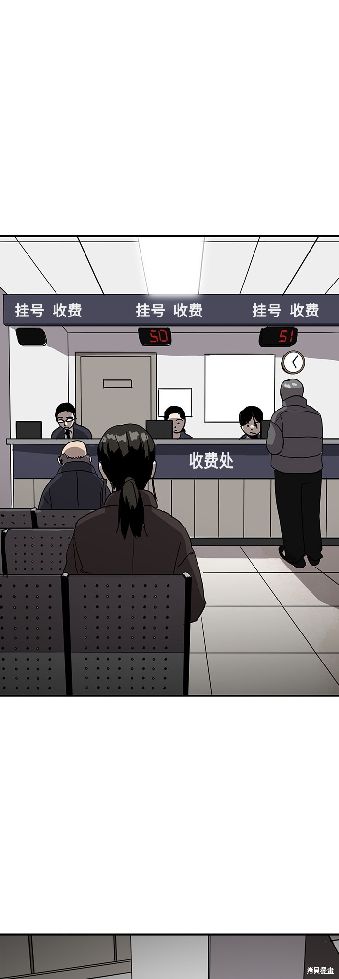 第13话64