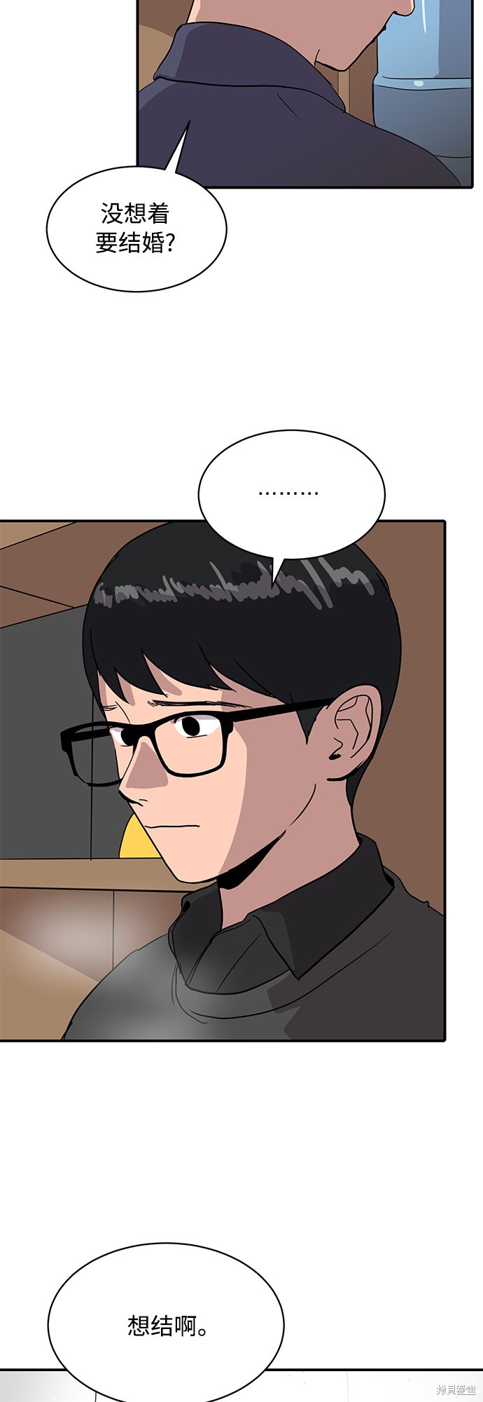 第21话17