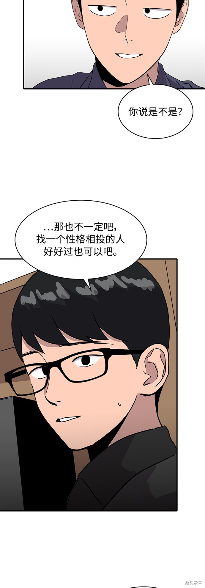 第21话22