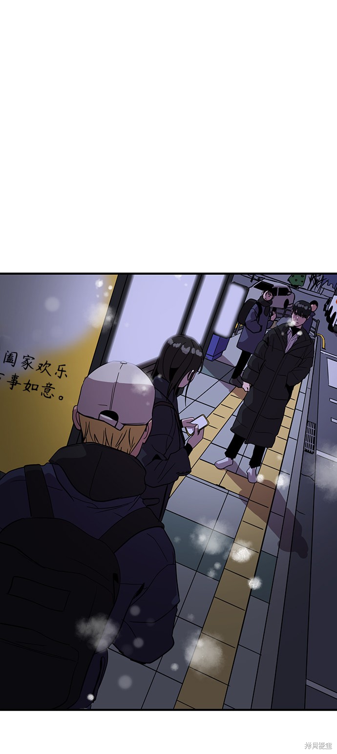 第23话16