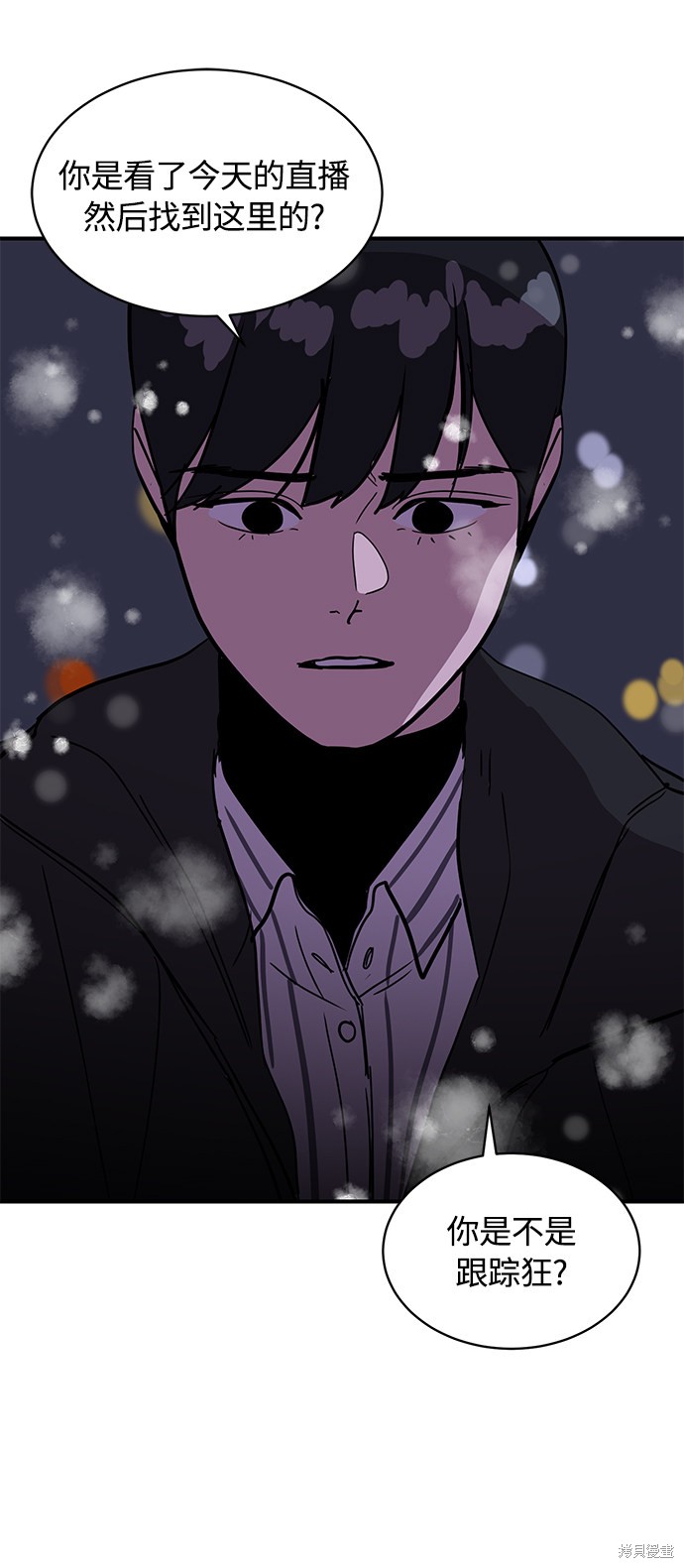 第23话19