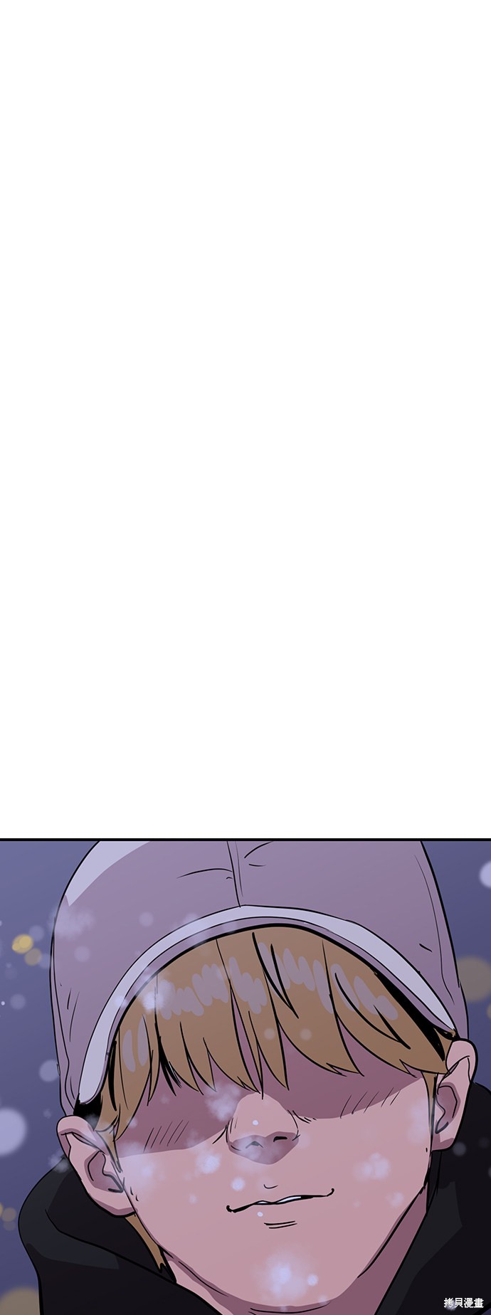 第23话5