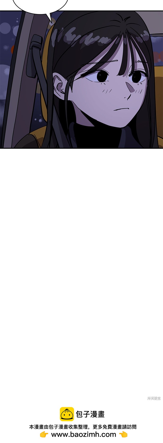 第23话53